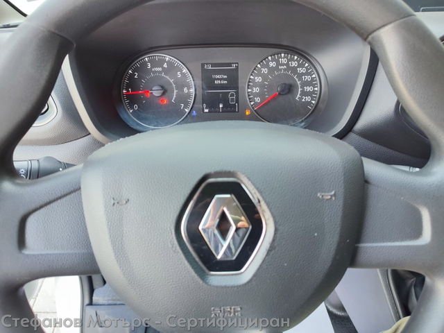Renault Master Бус Товарен 135к.с. Дизел - автомобили, коли, обяви за нови и употребявани 8