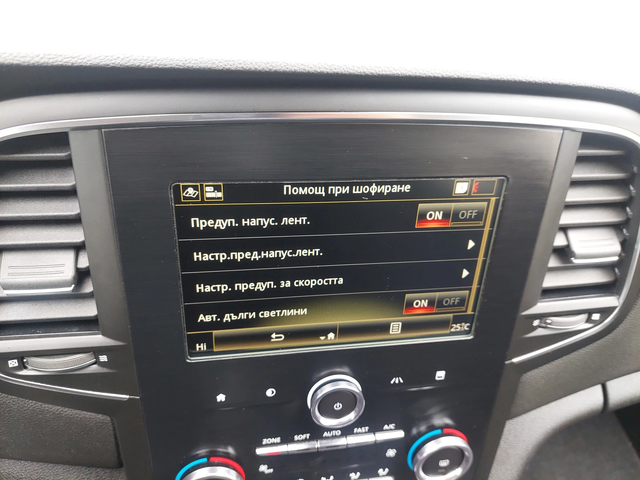 Renault Megane 1, 5dci 116ps LED - автомобили, коли, обяви за нови и употребявани 10