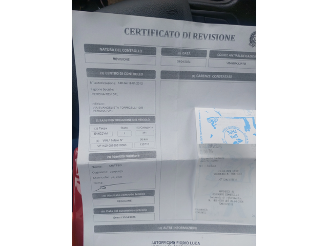 Renault Megane 1, 5dci 110ps NAVI - автомобили, коли, обяви за нови и употребявани 13