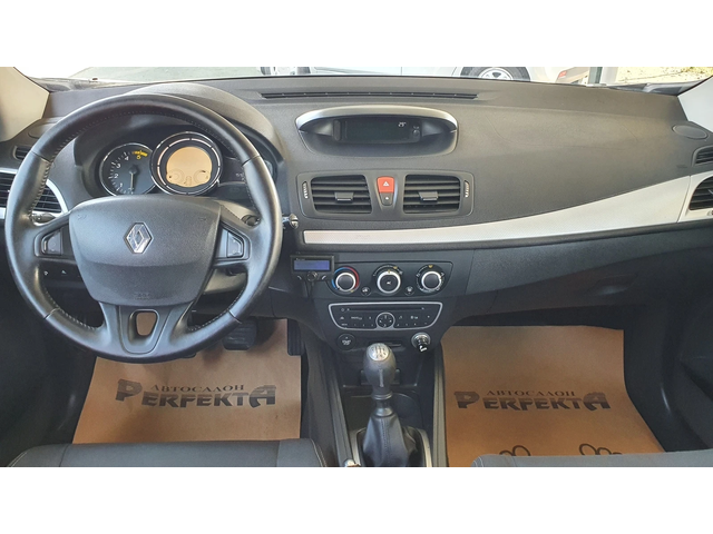 Renault Megane 1.5dci 110к.с. - автомобили, коли, обяви за нови и употребявани 10