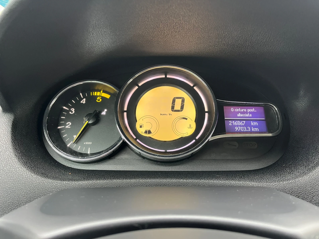 Renault Megane 1.5dci - автомобили, коли, обяви за нови и употребявани 11