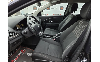 Renault Megane 1.5DCI-110кс= 6ск= НАВИ= АВТОПИЛОТ= ПАРКТРОНИК - автомобили, коли, обяви за нови и употребявани 6
