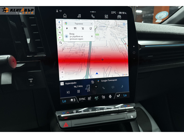 Renault Megane E-Tech EV60 Techno - автомобили, коли, обяви за нови и употребявани 9
