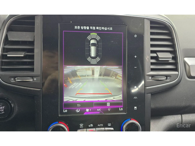 Renault Samsung QM6 2.0 LPe LE 2WD * НАЙ-ДОБРА ЦЕНА В БЪЛГАРИЯ* - автомобили, коли, обяви за нови и употребявани 12