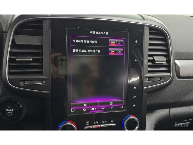 Renault Samsung QM6 2.0 LPe LE 2WD * НАЙ-ДОБРА ЦЕНА В БЪЛГАРИЯ* - автомобили, коли, обяви за нови и употребявани 13