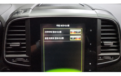 Renault Samsung QM6 2.0LPE autogeorge.com - автомобили, коли, обяви за нови и употребявани 14