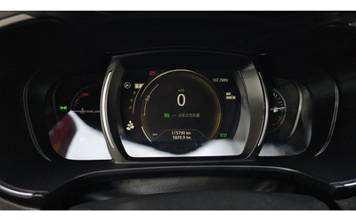 Renault Samsung QM6 2.0LPE autogeorge.com - автомобили, коли, обяви за нови и употребявани 6