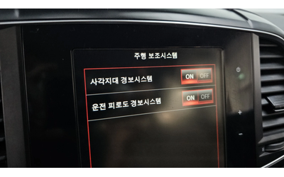 Renault Samsung SM6 2.0LPE autogeorge.com - автомобили, коли, обяви за нови и употребявани 13