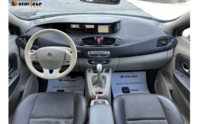 Renault Scenic 1.5d 110 к.с. - автомобили, коли, обяви за нови и употребявани 10