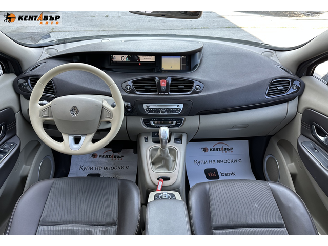 Renault Scenic 1.5d 110 к.с. - автомобили, коли, обяви за нови и употребявани 10
