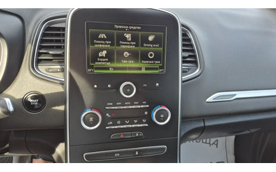 Renault Scenic 1.5 DCI НАВИГАЦИЯ АВТОПИЛОТ ЛИЗИНГ ВИДЕО - автомобили, коли, обяви за нови и употребявани 13