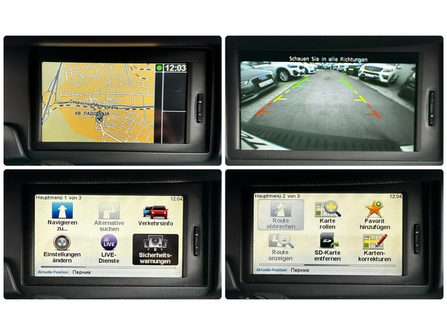 Renault Scenic 1.5DCI 110HP BOSE CAMERA NAVI - автомобили, коли, обяви за нови и употребявани 13