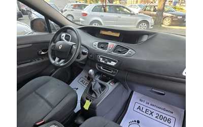 Renault Scenic 1.9 дизел - автомобили, коли, обяви за нови и употребявани 6
