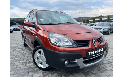 renault-scenic - 1
