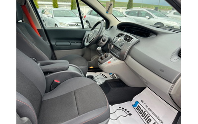 Renault Scenic CONQUEST*1.5DCI*TOP* - автомобили, коли, обяви за нови и употребявани 7