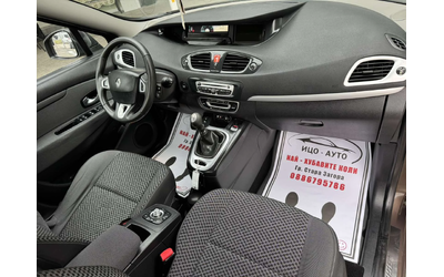 Renault Scenic 1, 5DCi-110к.с.-6скорости, НАВИ, ЕВРО 5В - автомобили, коли, обяви за нови и употребявани 10