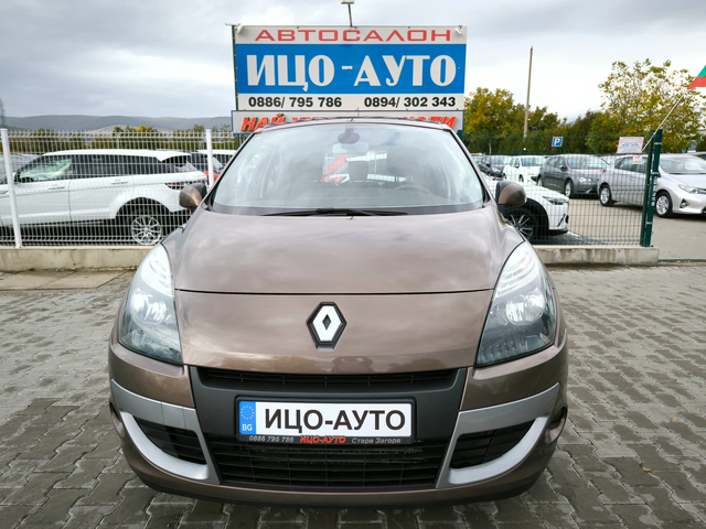 Renault Scenic 1, 5DCi-110к.с.-6скорости, НАВИ, ЕВРО 5В - автомобили, коли, обяви за нови и употребявани 15