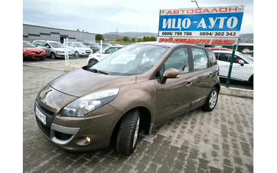 renault-scenic - 1
