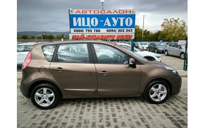 Renault Scenic 1, 5DCi-110к.с.-6скорости, НАВИ, ЕВРО 5В - автомобили, коли, обяви за нови и употребявани 6
