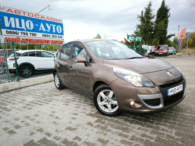 Renault Scenic 1, 5DCi-110к.с.-6скорости, НАВИ, ЕВРО 5В - автомобили, коли, обяви за нови и употребявани 7