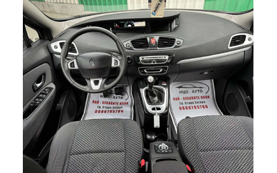 Renault Scenic 1, 5DCi-110к.с.-6скорости, НАВИ, ЕВРО 5В - автомобили, коли, обяви за нови и употребявани 9