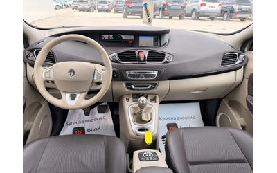Renault Scenic 1.9dci 131k.c * Navi* 7 mesta* UNIKAT* - автомобили, коли, обяви за нови и употребявани 8