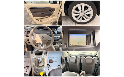 Renault Scenic 1.9dci 131k.c * Navi* 7 mesta* UNIKAT* - автомобили, коли, обяви за нови и употребявани 9