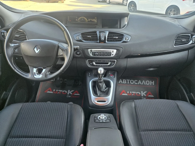 Renault Scenic 1.5DCI-110кс= 6СК= 7МЕСТА= НАВИ= АВТОПИЛОТ - автомобили, коли, обяви за нови и употребявани 11