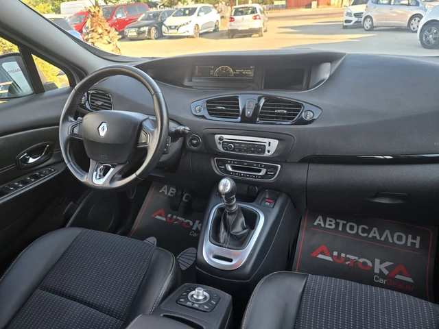 Renault Scenic 1.5DCI-110кс= 6СК= 7МЕСТА= НАВИ= АВТОПИЛОТ - автомобили, коли, обяви за нови и употребявани 12