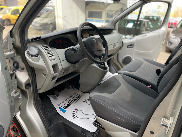 Renault Trafic 2.0dCI-NAVI-9места - автомобили, коли, обяви за нови и употребявани 13