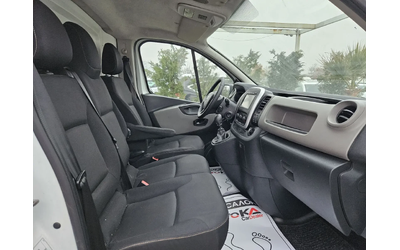 Renault Trafic MAXI= ХЛАДИЛЕН= 1.6DCI-125КС= 6ск= НАВИ= АВТОПИЛОТ - автомобили, коли, обяви за нови и употребявани 10