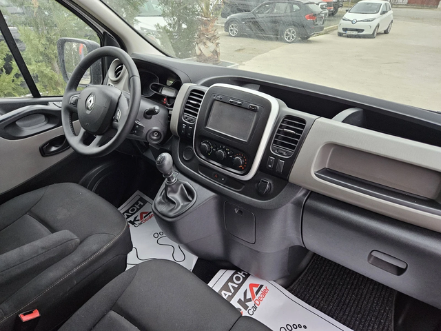 Renault Trafic MAXI= ХЛАДИЛЕН= 1.6DCI-125КС= 6ск= НАВИ= АВТОПИЛОТ - автомобили, коли, обяви за нови и употребявани 11