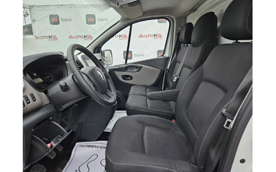 Renault Trafic MAXI= ХЛАДИЛЕН= 1.6DCI-125КС= 6ск= НАВИ= АВТОПИЛОТ - автомобили, коли, обяви за нови и употребявани 6