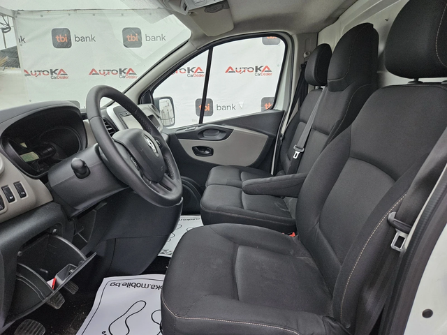 Renault Trafic MAXI= ХЛАДИЛЕН= 1.6DCI-125КС= 6ск= НАВИ= АВТОПИЛОТ - автомобили, коли, обяви за нови и употребявани 6