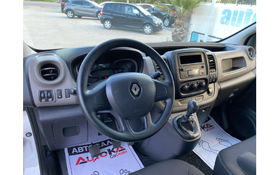Renault Trafic 1.6DCI-116кс= ДЪЛГА БАЗА= КЛИМАТИК= 6СКОРОСТИ - автомобили, коли, обяви за нови и употребявани 7