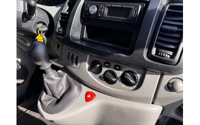 Renault Trafic 2.0dCI 5-местен Климатик - автомобили, коли, обяви за нови и употребявани 7