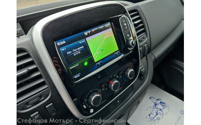 Renault Trafic Бус Товарен 146к.с. Дизел - автомобили, коли, обяви за нови и употребявани 12