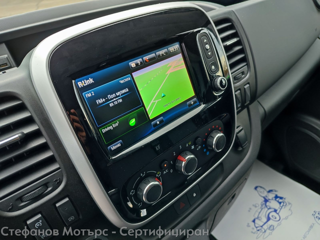 Renault Trafic Бус Товарен 146к.с. Дизел - автомобили, коли, обяви за нови и употребявани 12