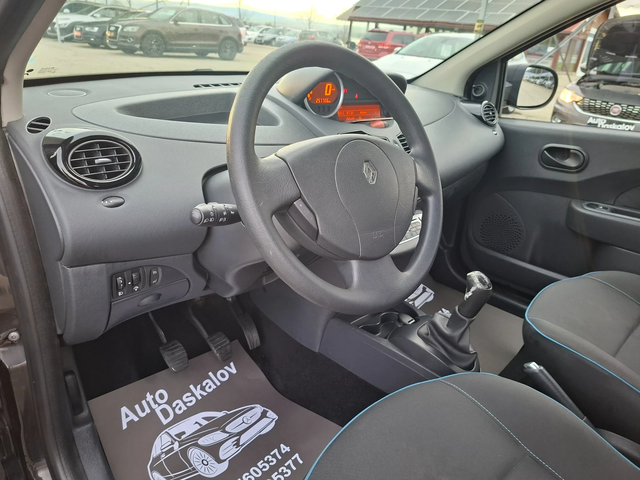 Renault Twingo 1, 5 dci - автомобили, коли, обяви за нови и употребявани 10