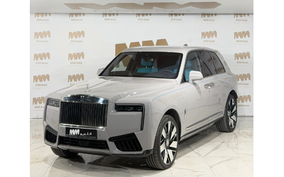 rolls-royce-cullinan - 0
