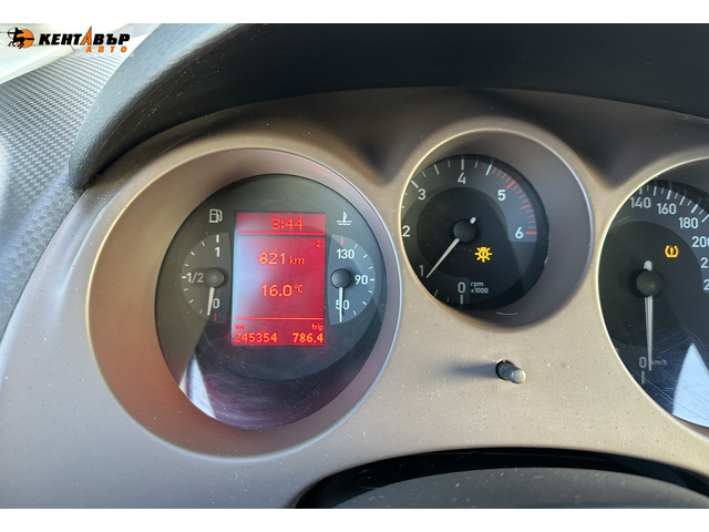 Seat Altea 2.0tdi/170кс/Freetrack - автомобили, коли, обяви за нови и употребявани 14