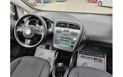 Seat Altea XL= 1.6i-102кс= ГАЗ= КЛИМАТРОНИК= АВТОПИЛОТ - автомобили, коли, обяви за нови и употребявани 12