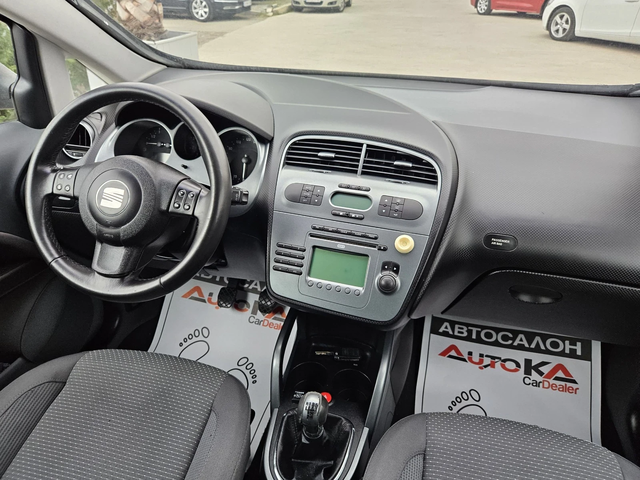 Seat Altea XL= 1.6i-102кс= ГАЗ= КЛИМАТРОНИК= АВТОПИЛОТ - автомобили, коли, обяви за нови и употребявани 12