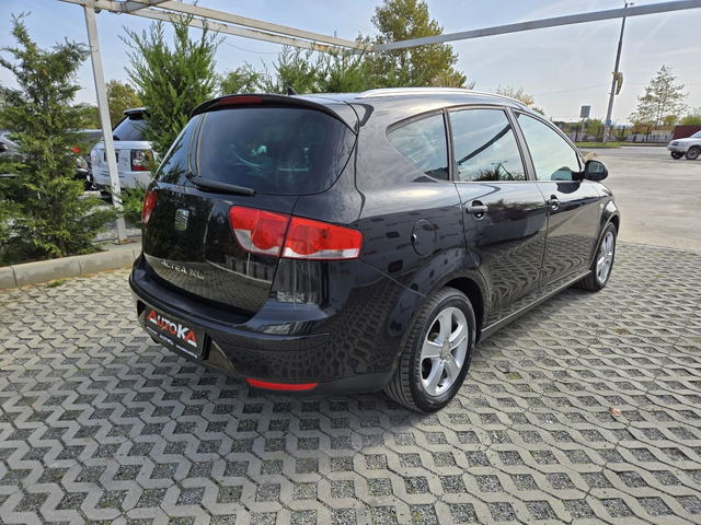 Seat Altea XL= 1.6i-102кс= ГАЗ* LANDI RENZO= АВТОПИЛОТ - автомобили, коли, обяви за нови и употребявани 2