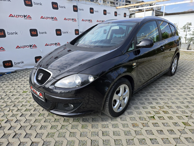 Seat Altea XL= 1.6i-102кс= ГАЗ* LANDI RENZO= АВТОПИЛОТ - автомобили, коли, обяви за нови и употребявани 5