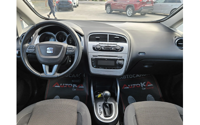 Seat Altea XL= 1.9TDI-105кс= АВТОМАТ= 157.000км= АВТОПИЛОТ - автомобили, коли, обяви за нови и употребявани 11