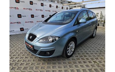 seat-altea - 5