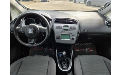 Seat Altea XL= 1.6i-102кс= ГАЗ* LANDI RENZO= АВТОПИЛОТ - автомобили, коли, обяви за нови и употребявани 11