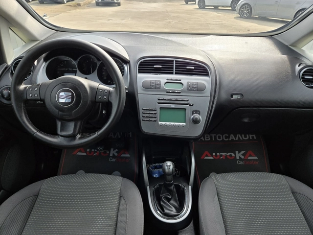 Seat Altea XL= 1.6i-102кс= ГАЗ* LANDI RENZO= АВТОПИЛОТ - автомобили, коли, обяви за нови и употребявани 11