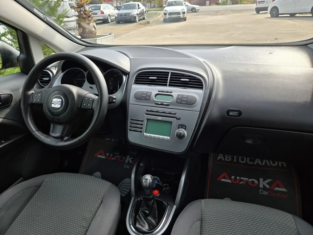 Seat Altea XL= 1.6i-102кс= ГАЗ* LANDI RENZO= АВТОПИЛОТ - автомобили, коли, обяви за нови и употребявани 12